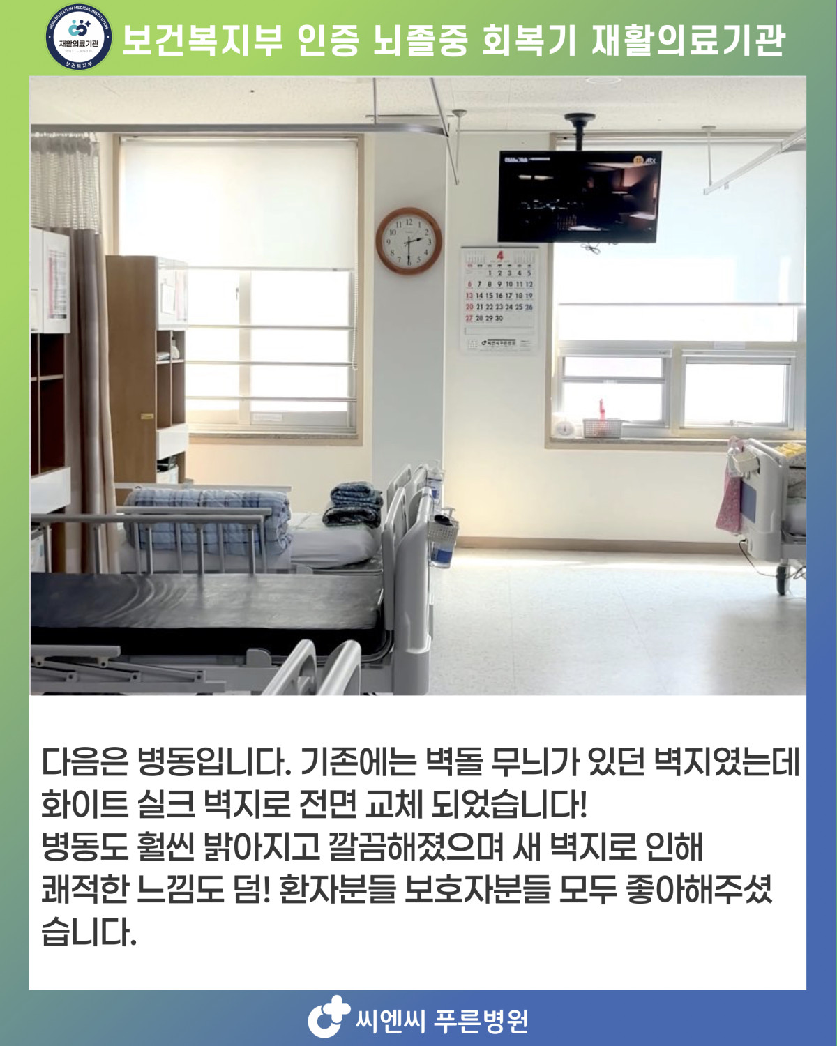 b84784611c937fe662a392f32810bbb6_1750723420_5458.jpeg