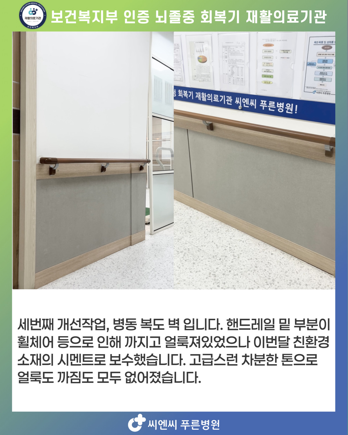 b84784611c937fe662a392f32810bbb6_1750723421_0293.jpeg