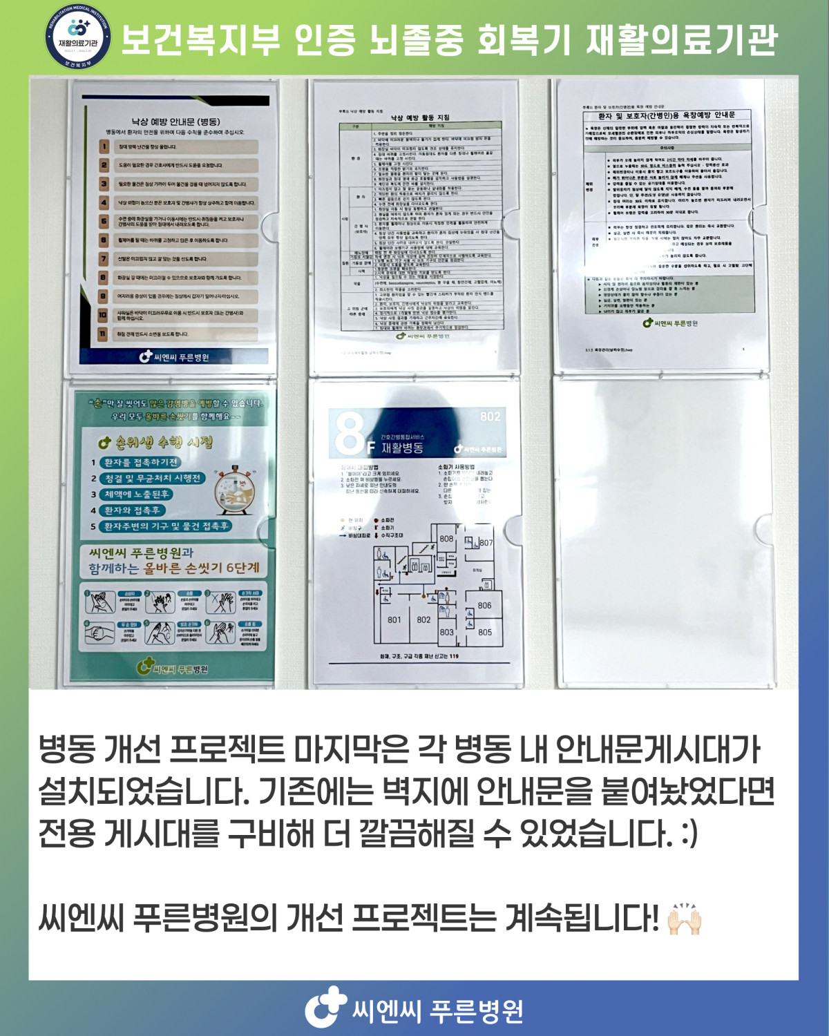 b84784611c937fe662a392f32810bbb6_1750723423_3776.jpeg