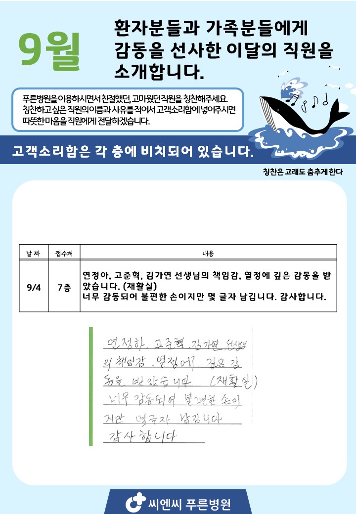 052a24840d4cbabe35044c312327102d_1759277625_1338.JPG