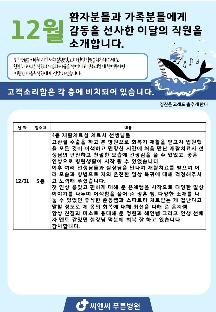 475c0c9133defbc601793307fb0b5cc2_1768288700_157.JPG