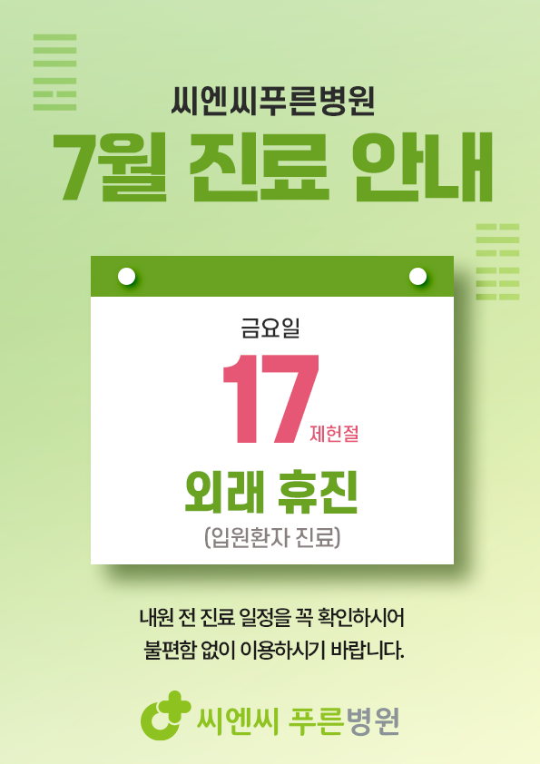 a333ebdb41b1a3f7037cf36057bde3a2_1784092436_9716.png
