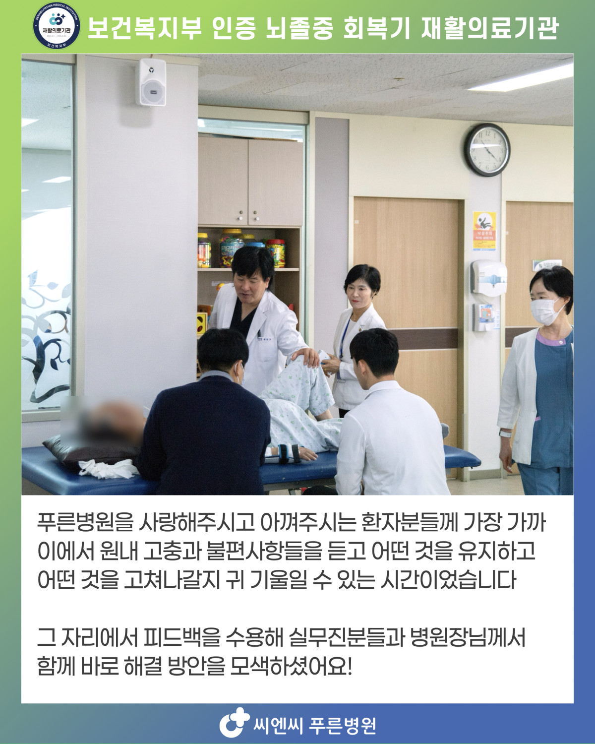 4008643c23f5944227443c1c9326adc2_1754637742_9042.jpeg