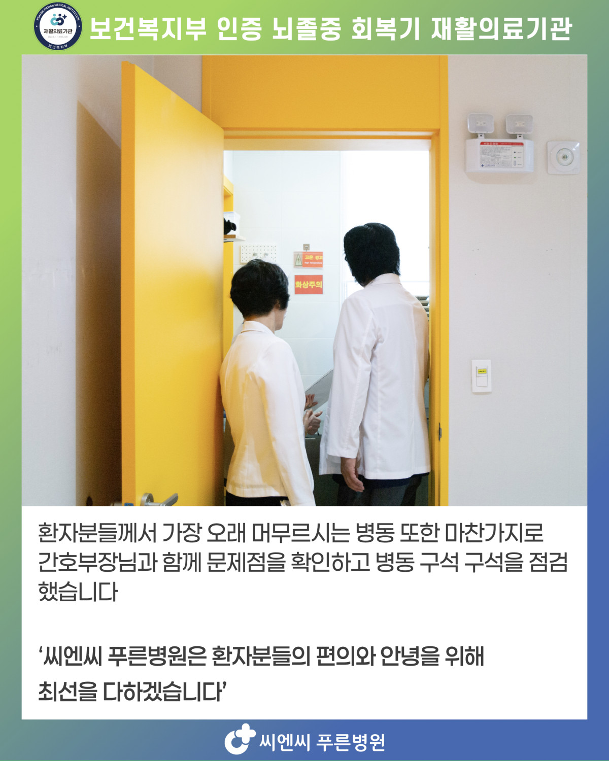 4008643c23f5944227443c1c9326adc2_1754637743_3152.jpeg