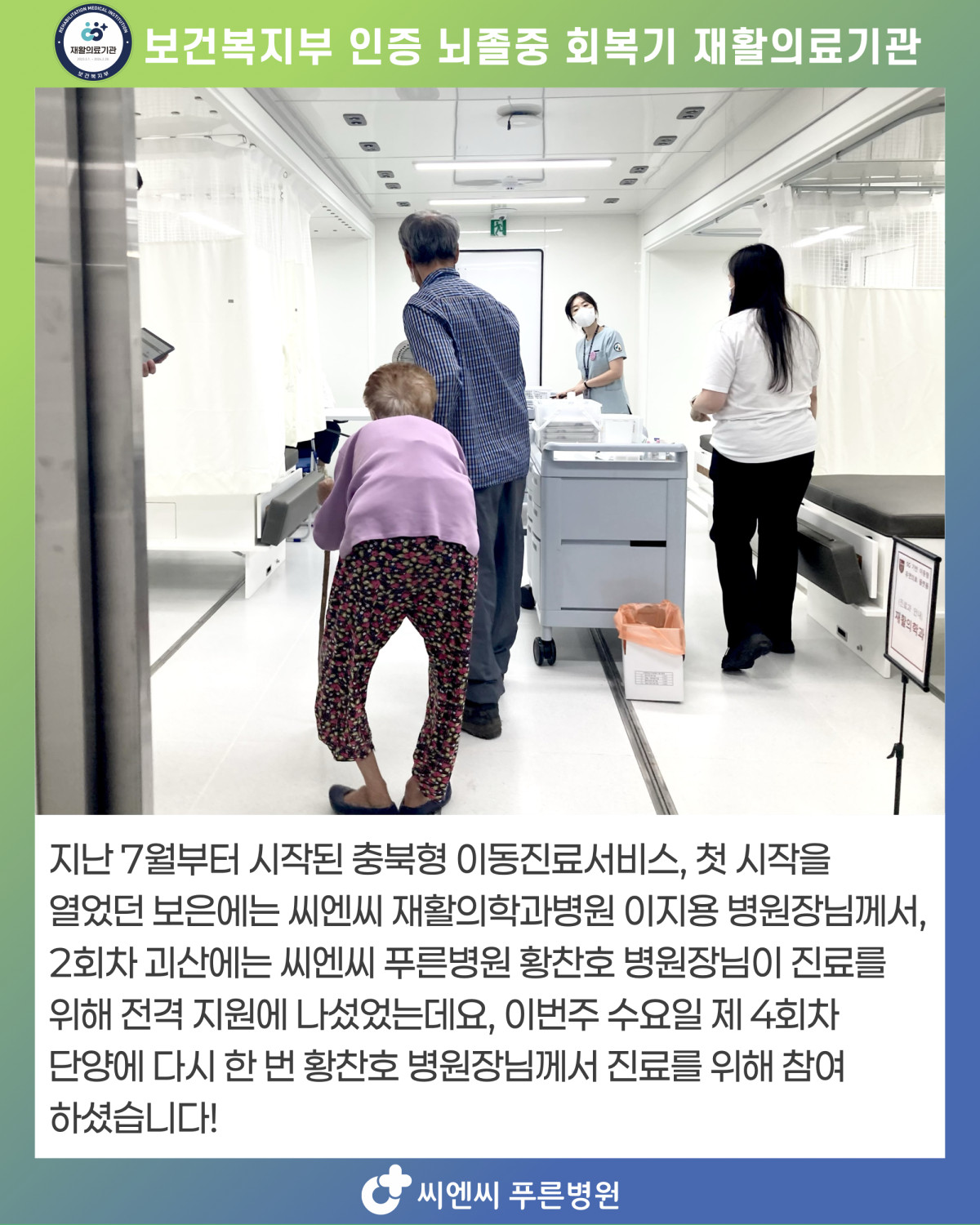 d5f8cd4ee328cdda4567b0dcd34ffbf9_1758782381_0542.jpeg