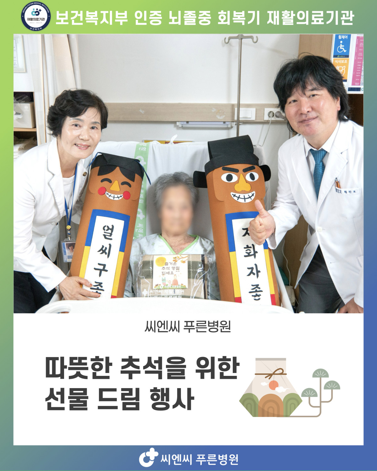0361f1a2d926c99e11fe2dc0361ee040_1759367532_2811.jpeg