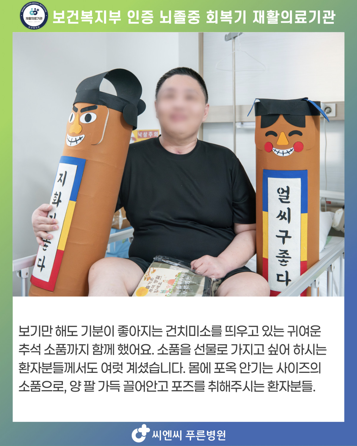 0361f1a2d926c99e11fe2dc0361ee040_1759367533_7164.jpeg