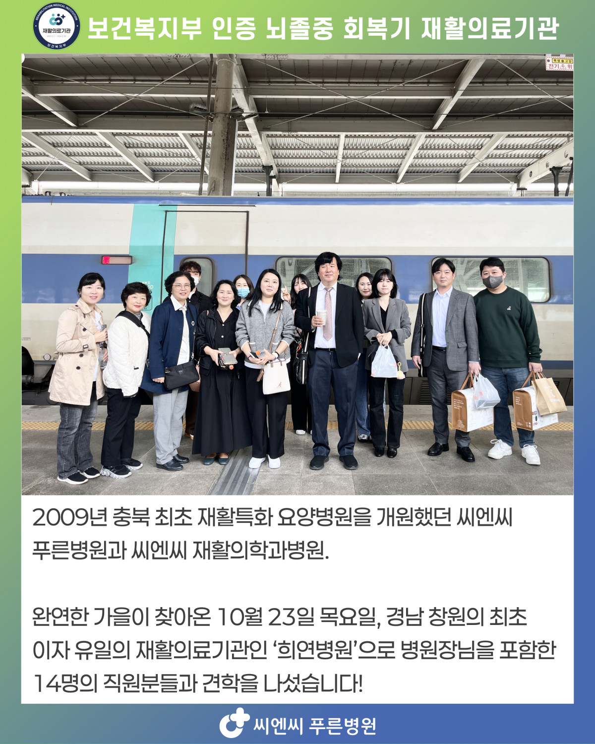 d8e630e7631c024eef18a539ed780960_1761542799_2409.jpeg