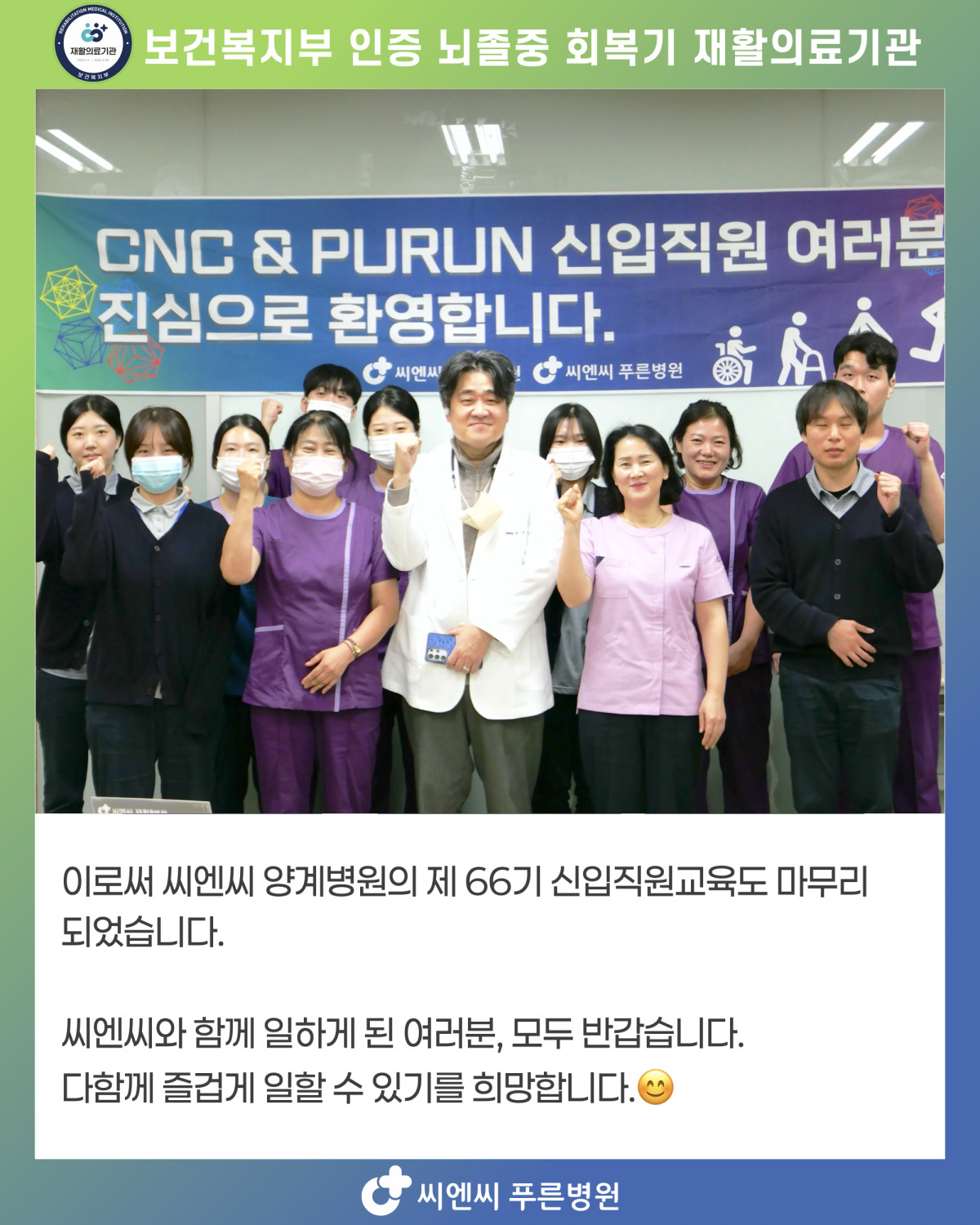 515a47ee3cb8e4b877c49ff1220157a4_1764724234_0089.jpeg