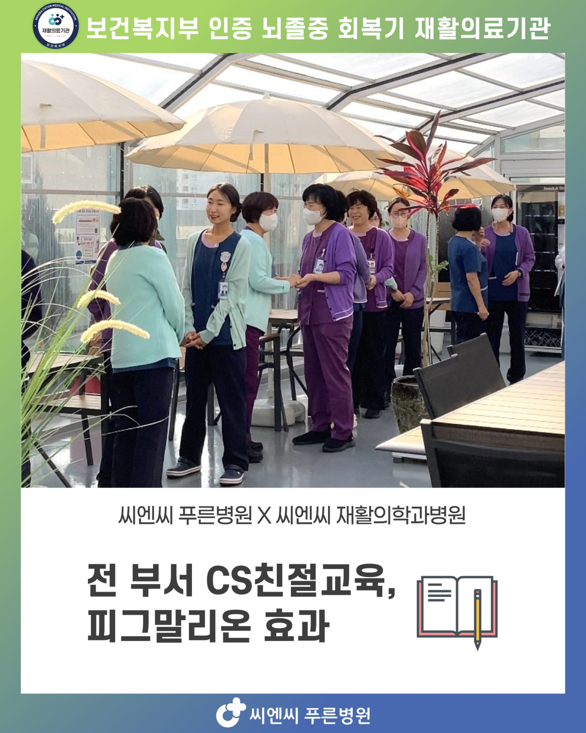 2d5451d56813ff5a940062103cebaf6b_1768445717_3323.jpeg