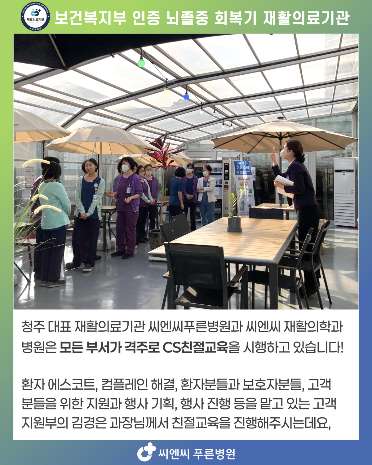2d5451d56813ff5a940062103cebaf6b_1768445717_7559.jpeg