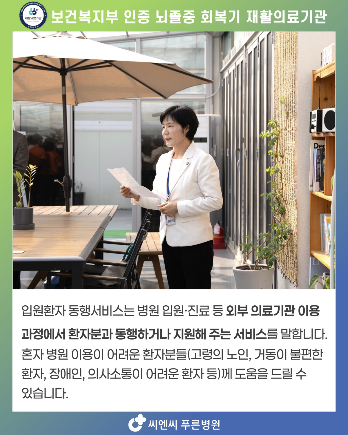 a29bdf1ec6971de2f662cb75f9dbffcc_1771812363_0808.jpeg