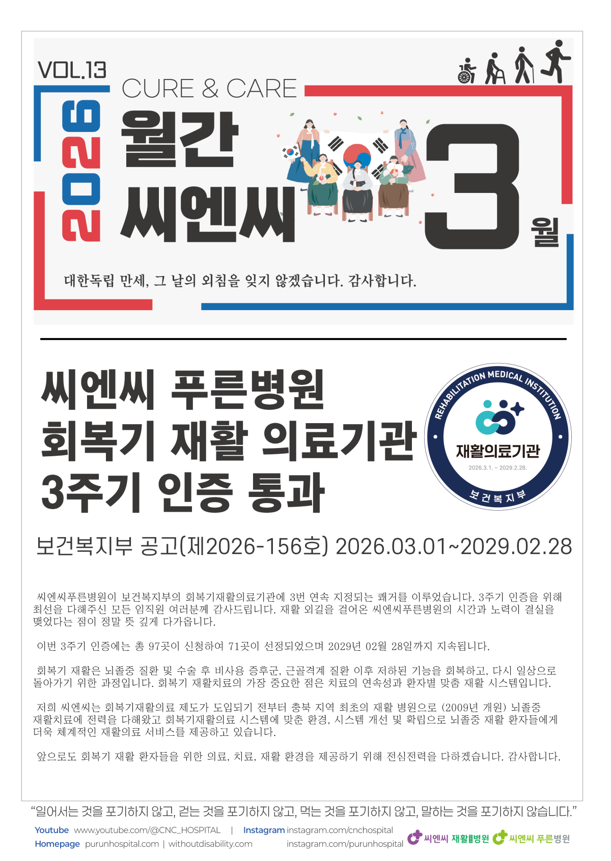 abe92b7d2e7b13f0dea533e99e485b05_1777086946_6852.png