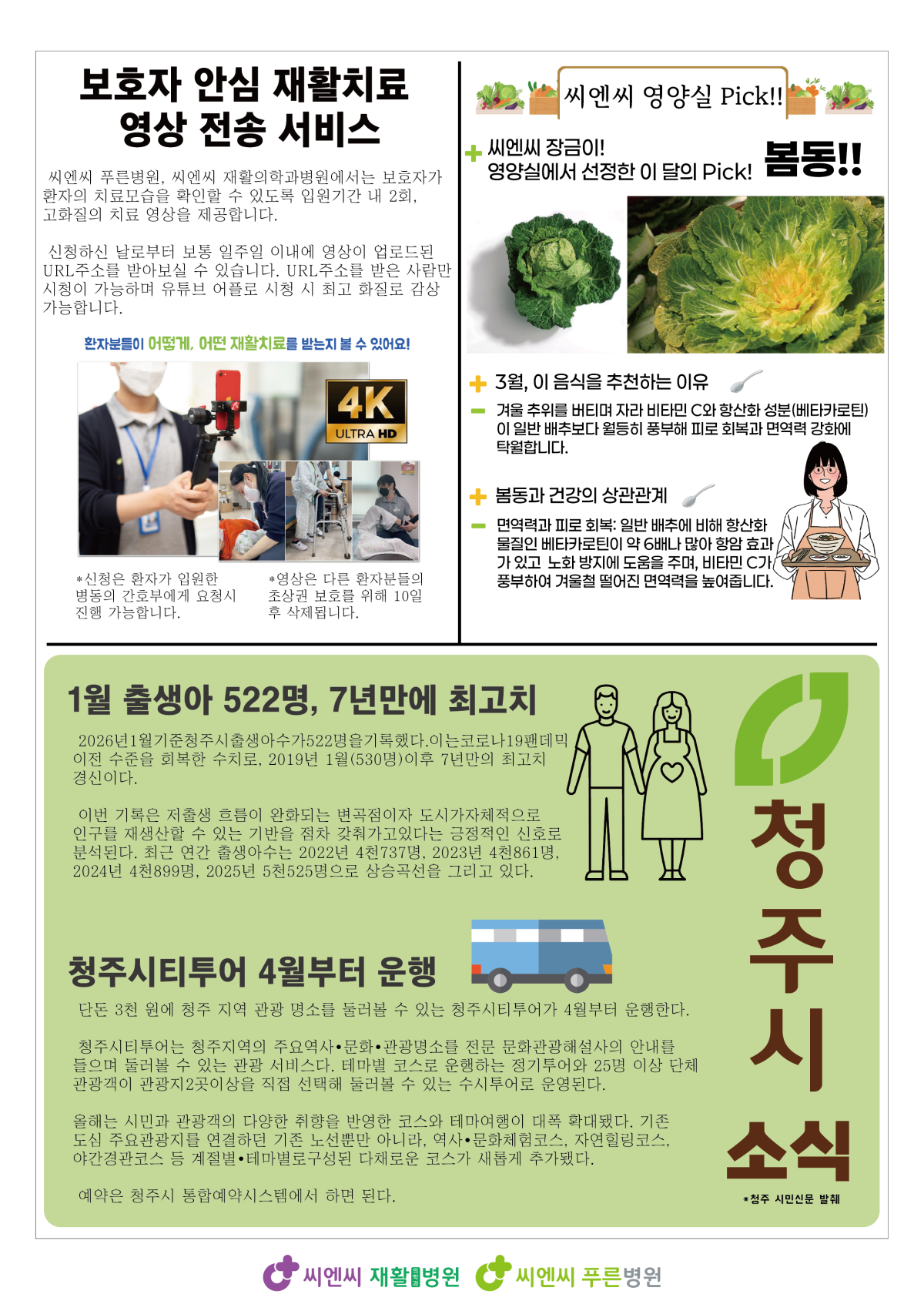 abe92b7d2e7b13f0dea533e99e485b05_1777086947_6698.png