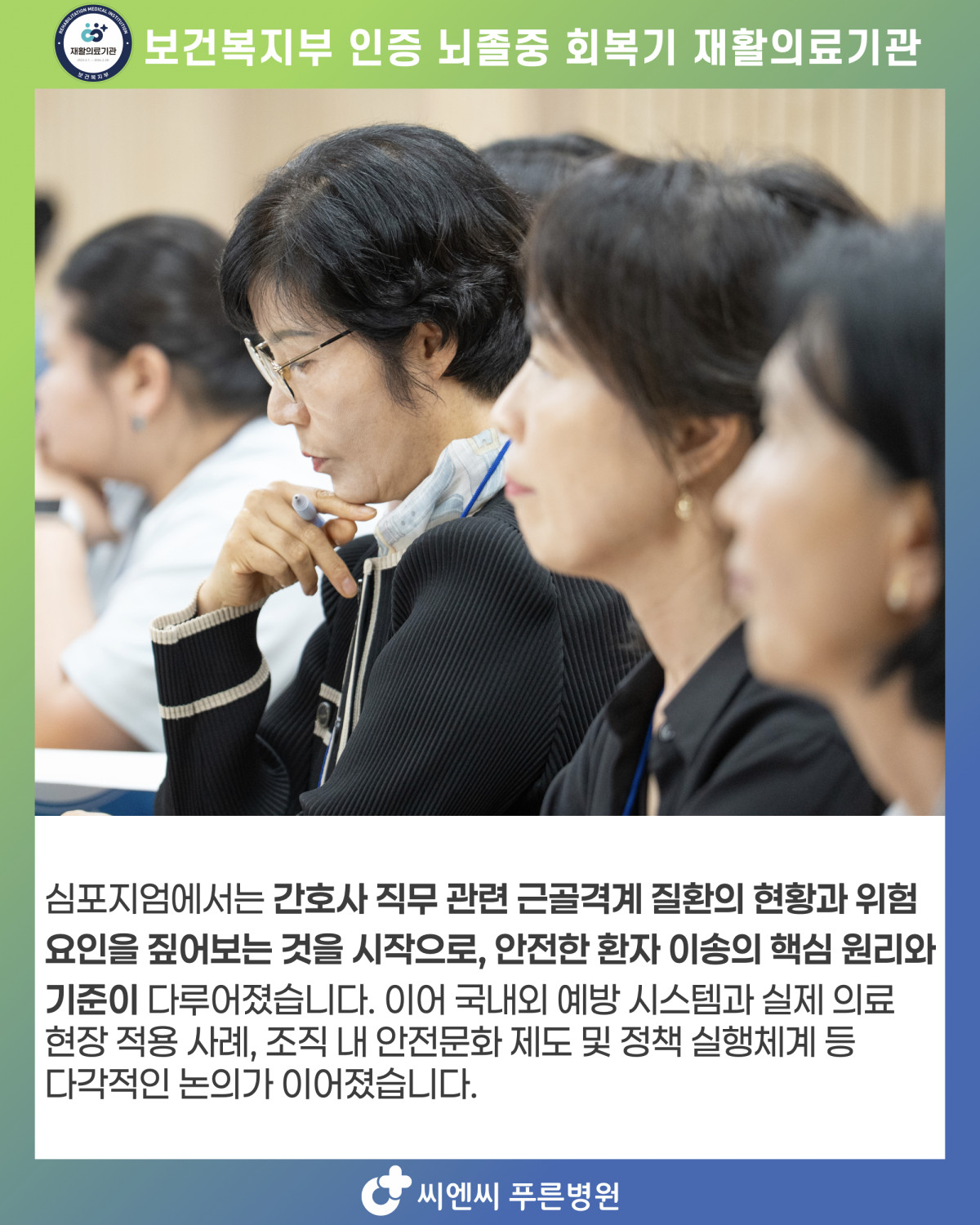 eaef7e4740e291b517f1f03e017c4d82_1780279369_16.jpeg