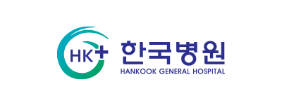한국병원 로고